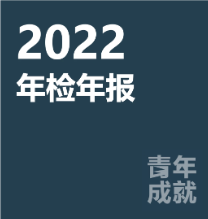 点击图片下载