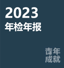 点击图片下载