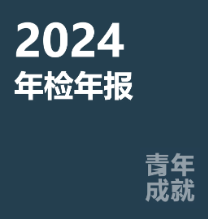 点击图片下载